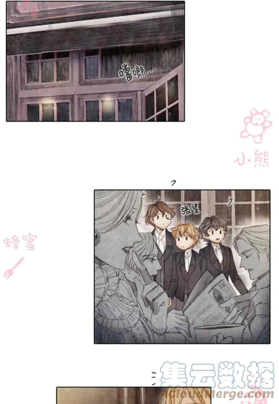 第11话6