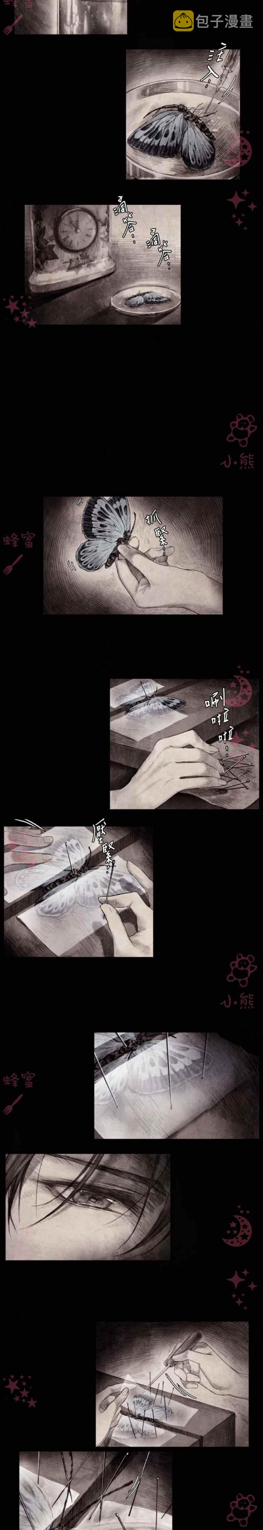 第4话37