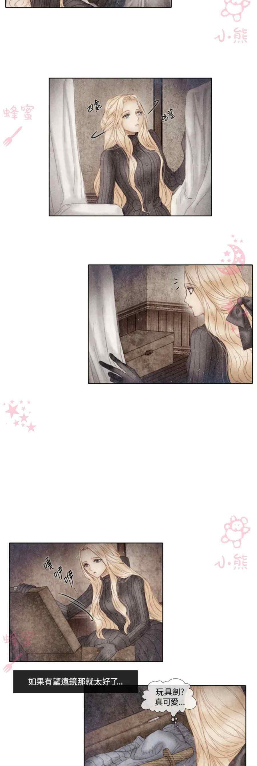 第15话1