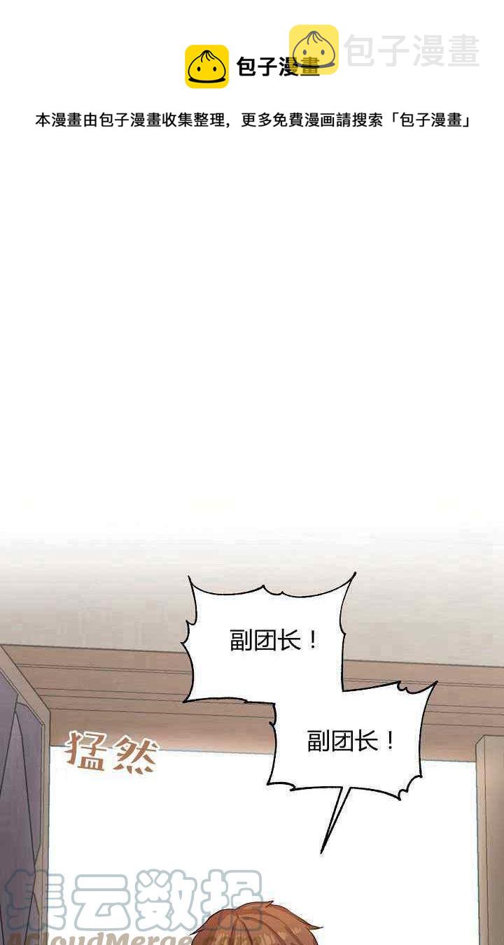第14话0