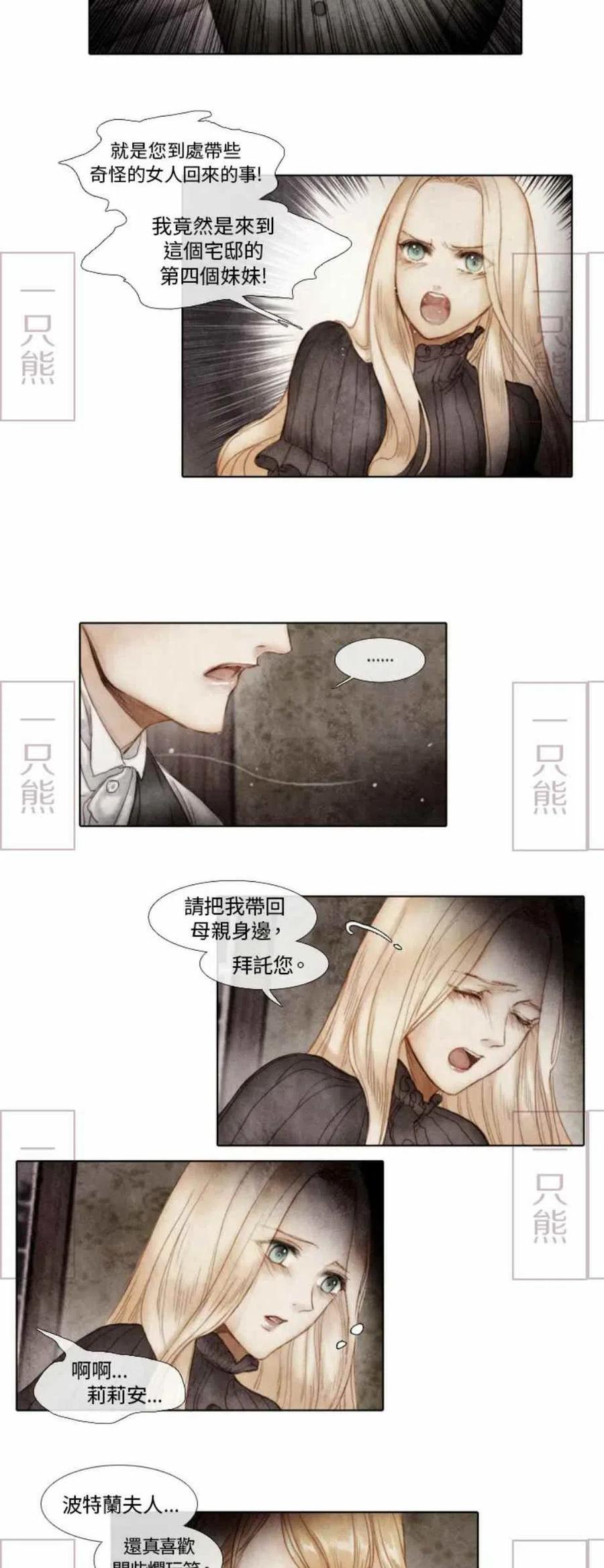 第1话98
