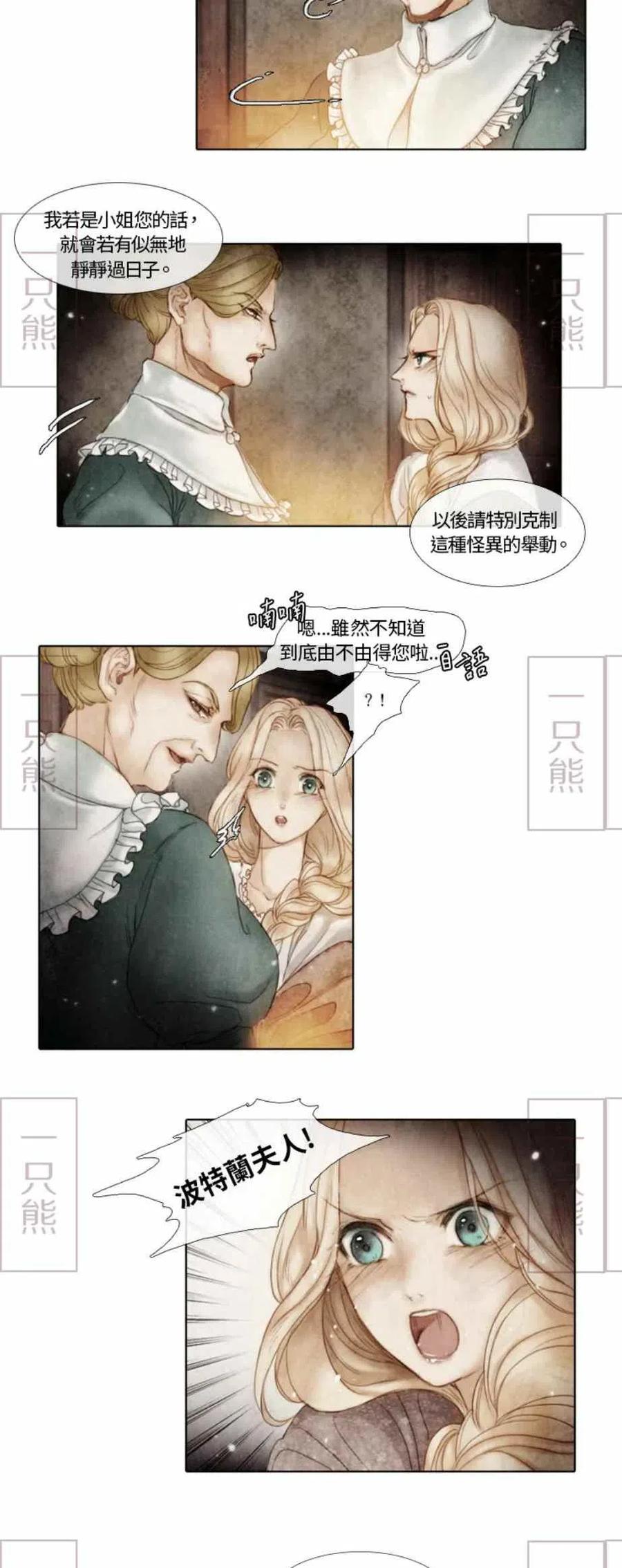 第1话89