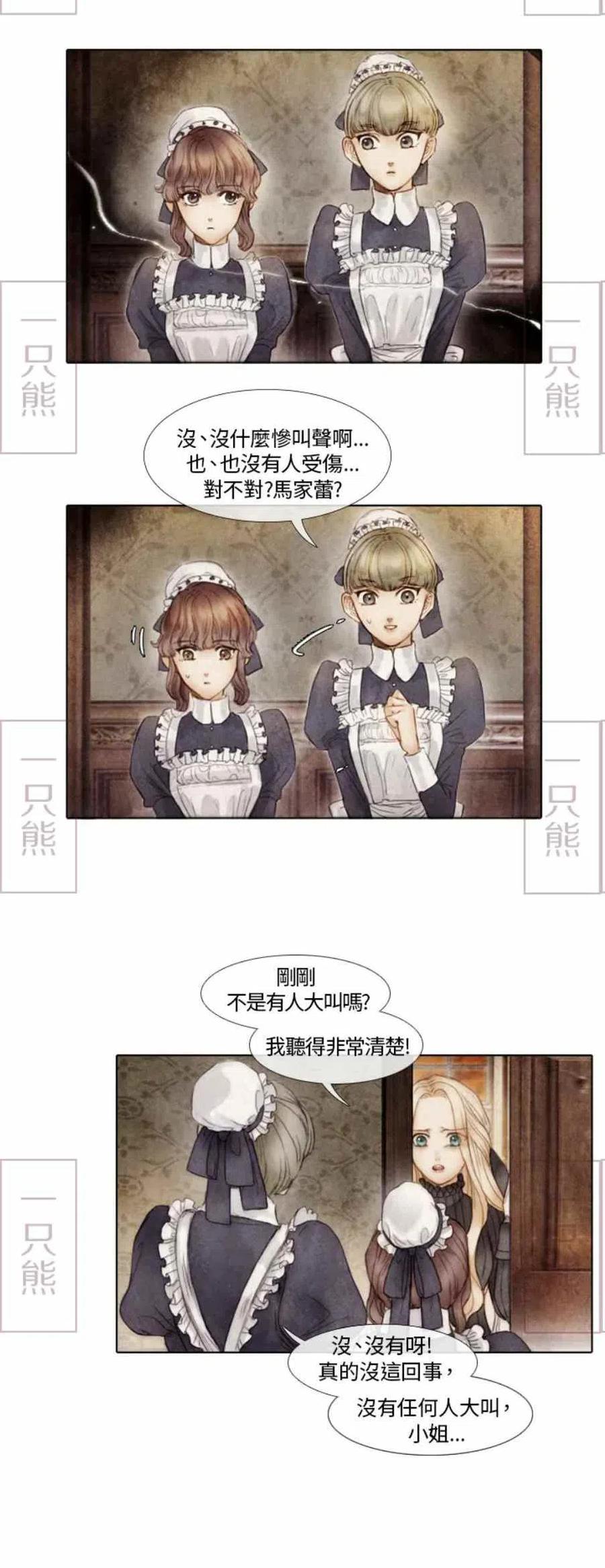 第1话55