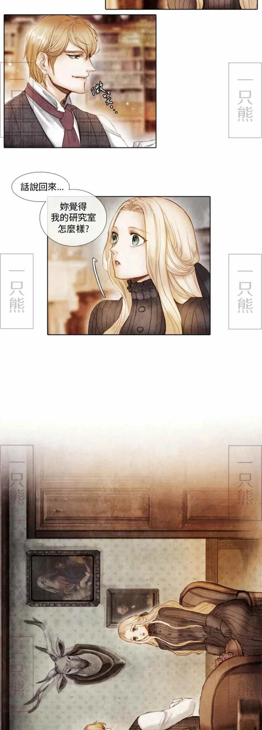 第1话70