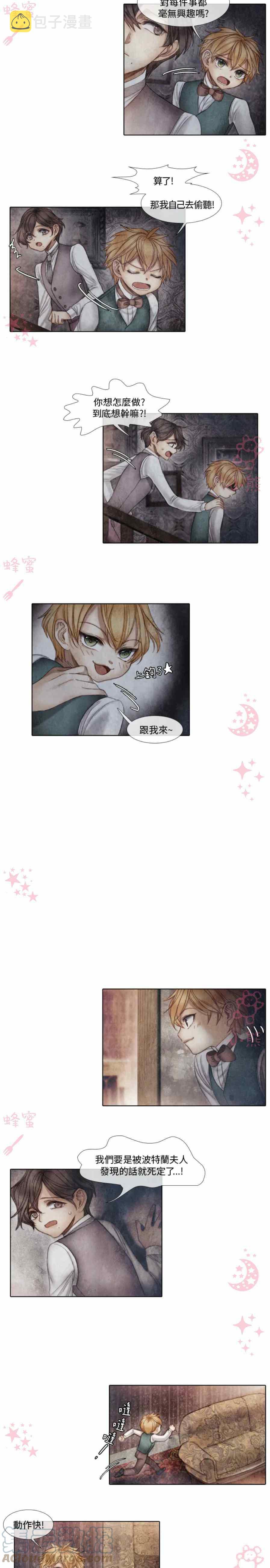 第6话22