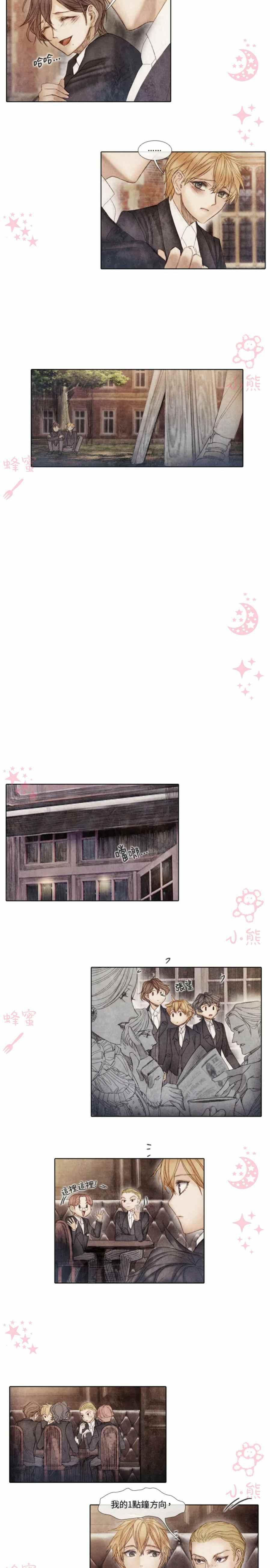 第10话1
