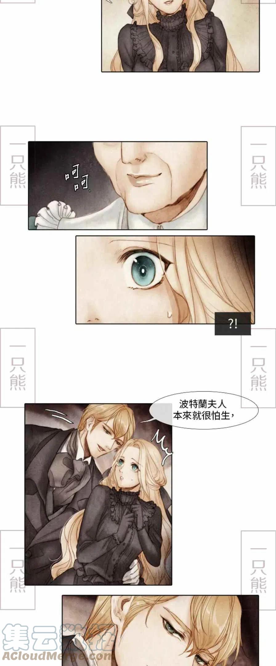第1话12