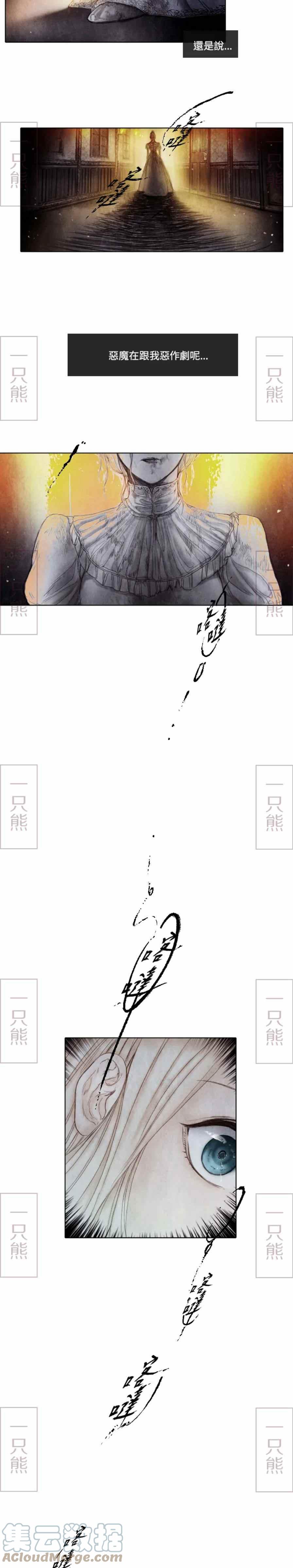 第2话42