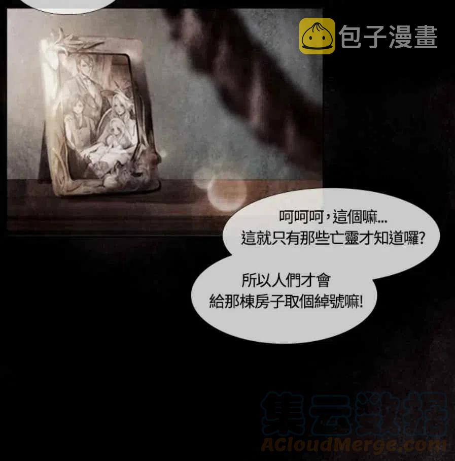 序言32