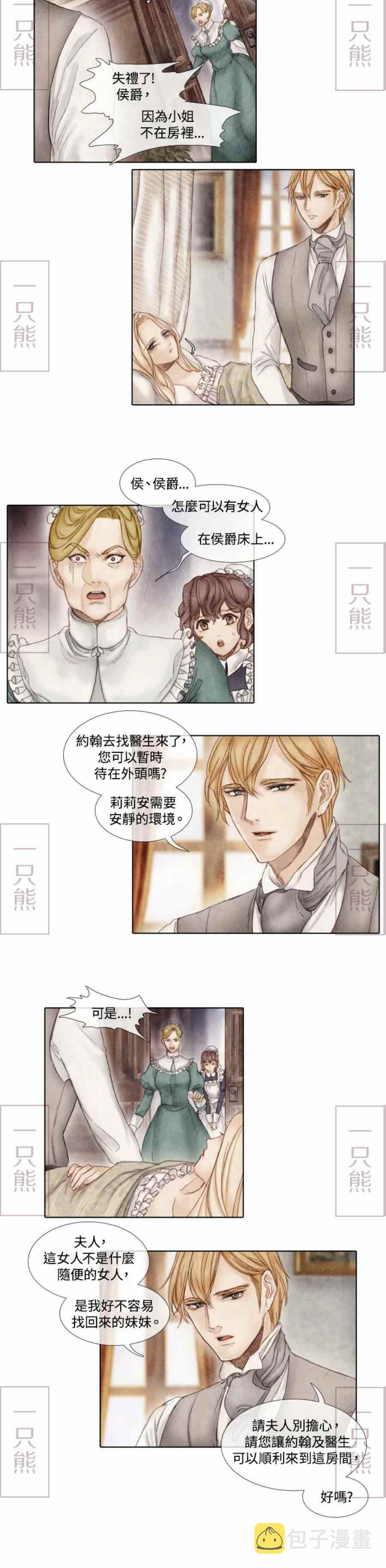 第2话63