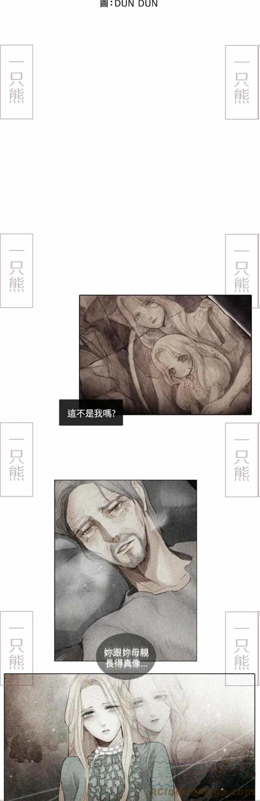 第1话44