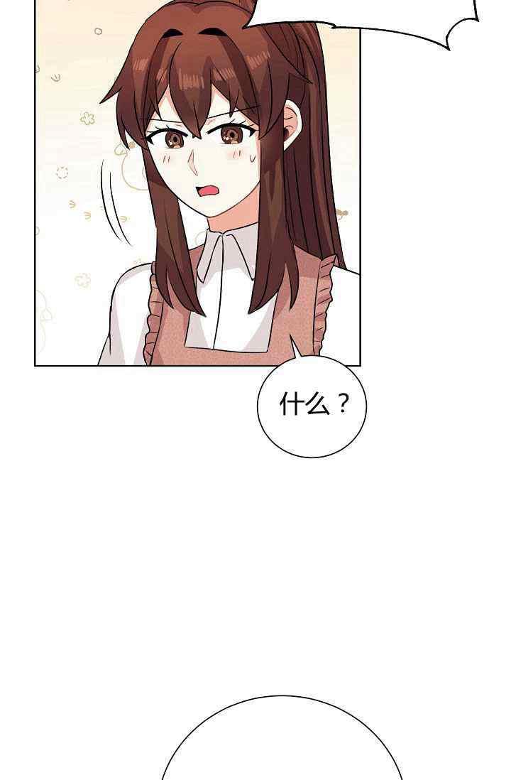 第14话63