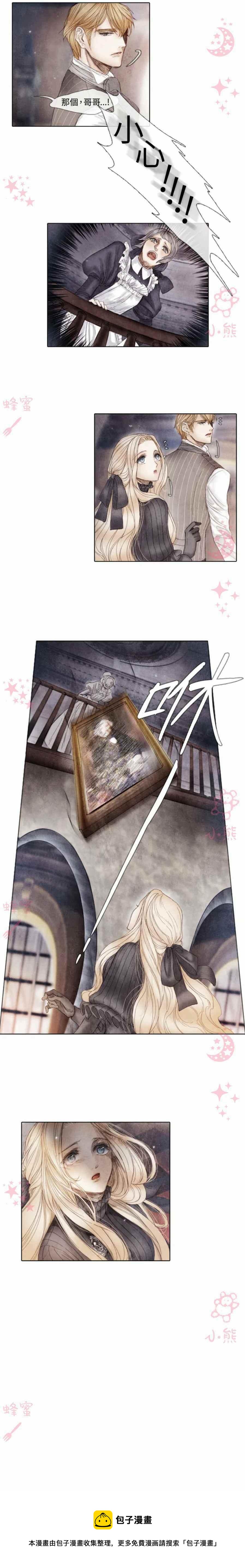 第8话27