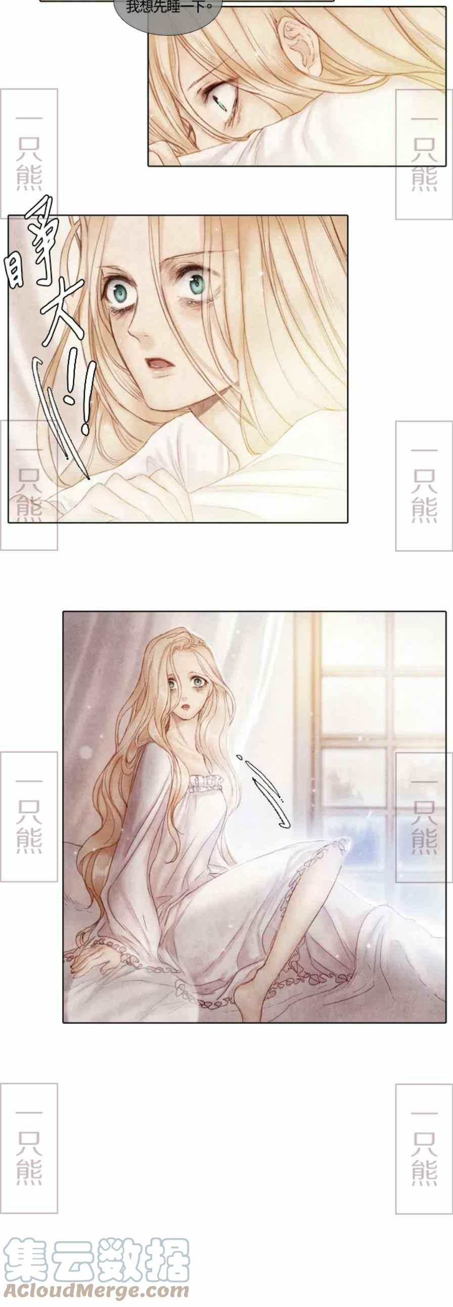 第2话55