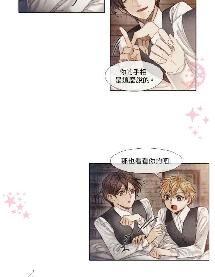 第11话50