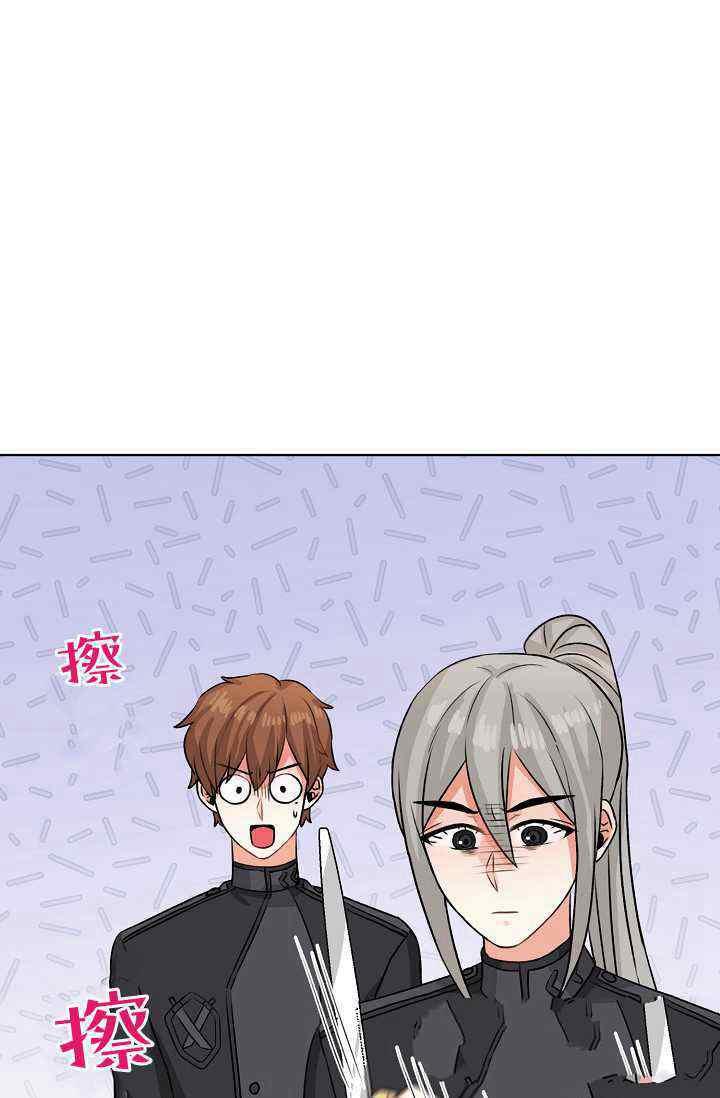 第14话71