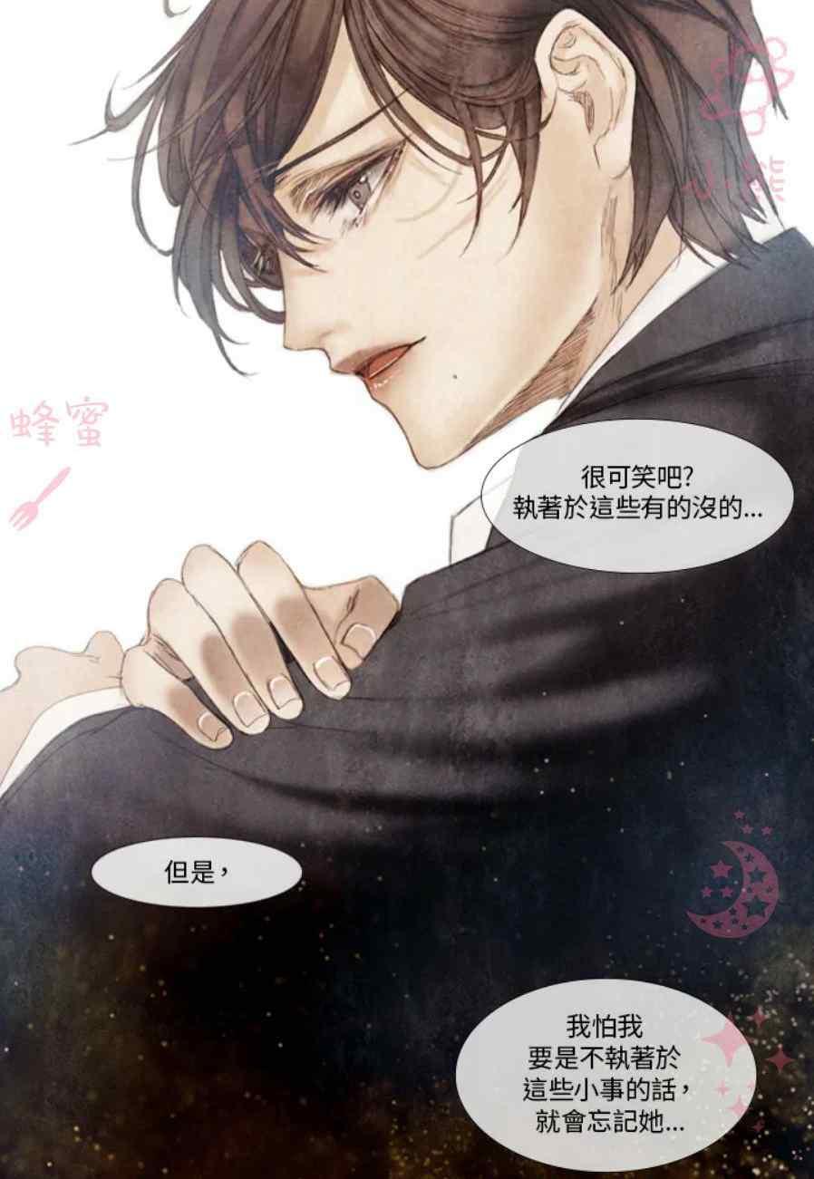 第11话2