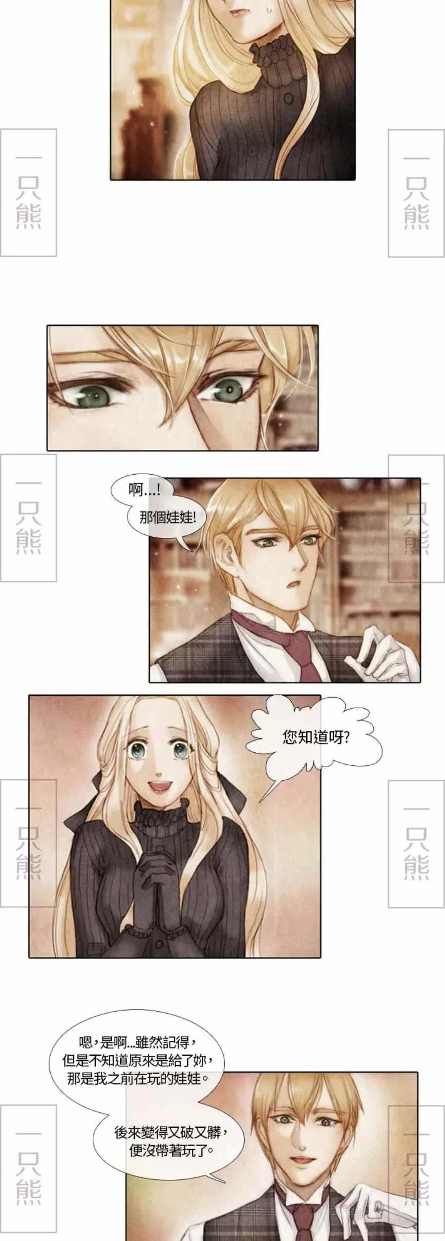 第1话65