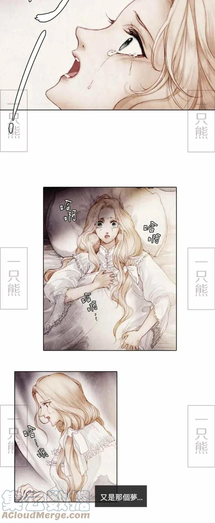第1话32