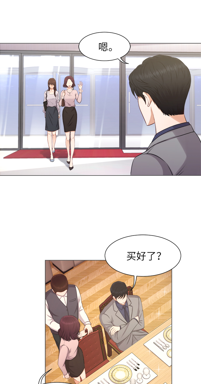 第4话55