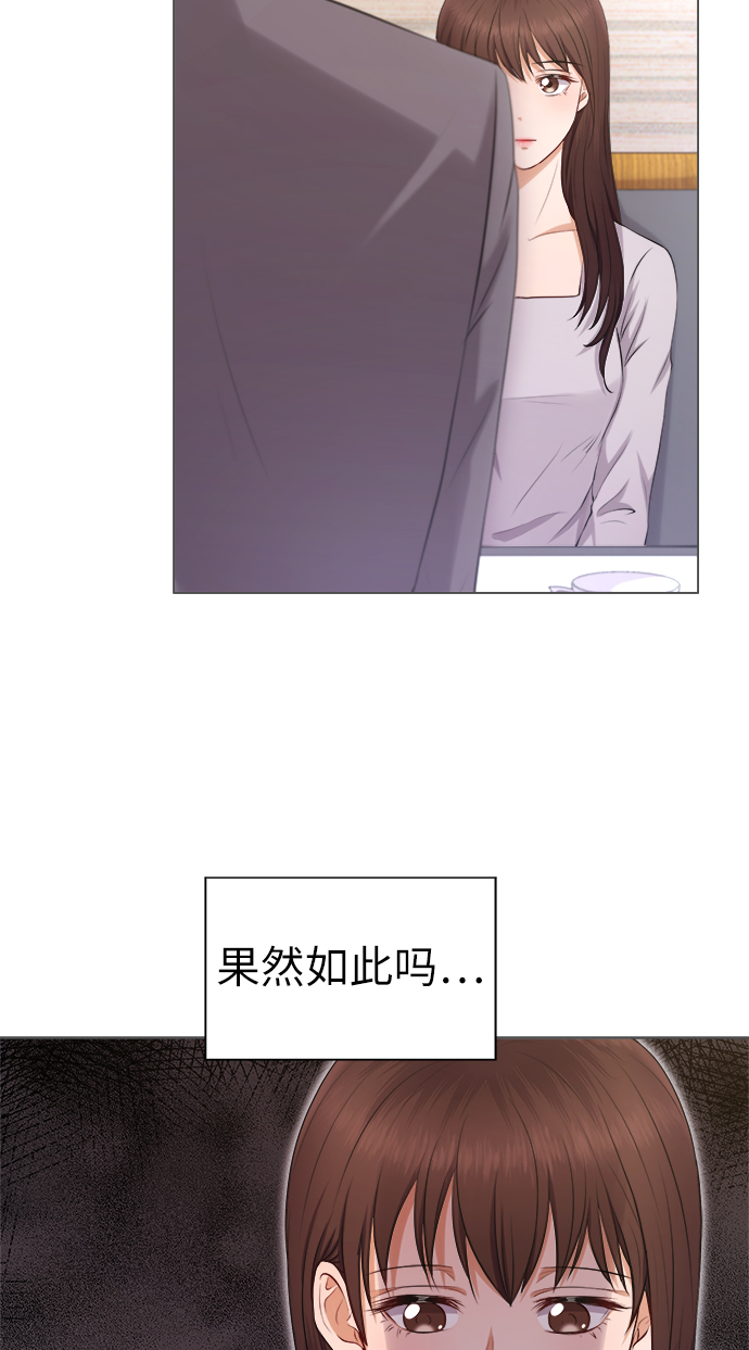 第4话12