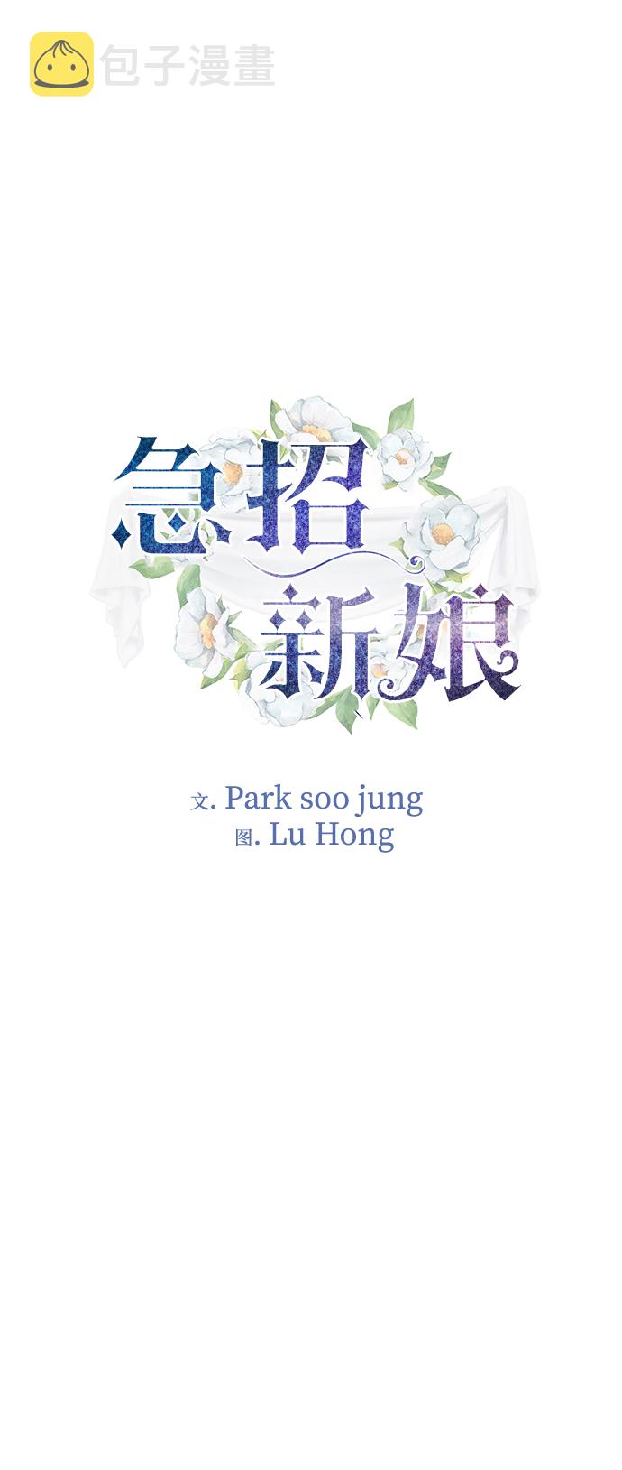 第57话1