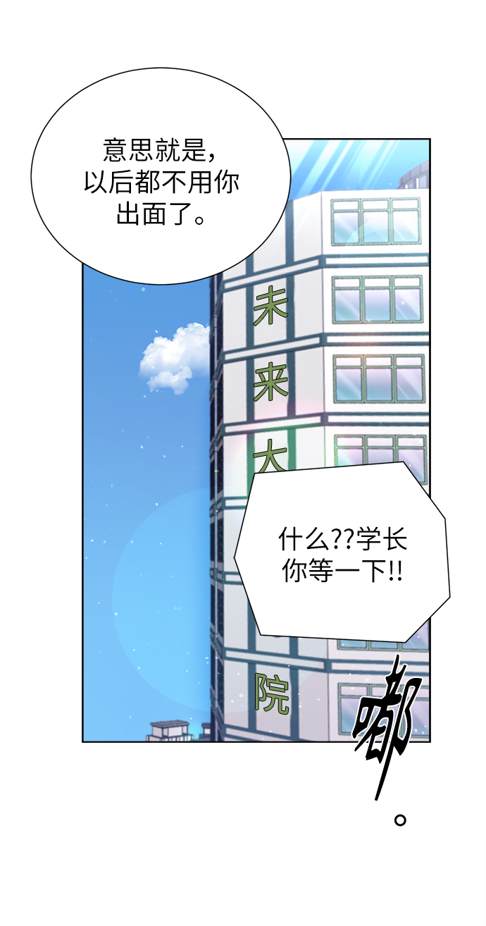 第13话57