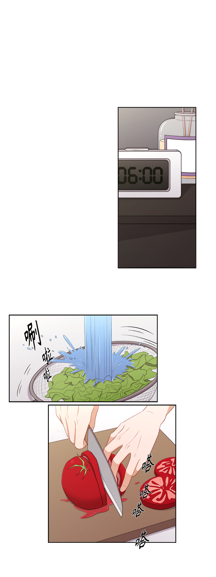 第36话16