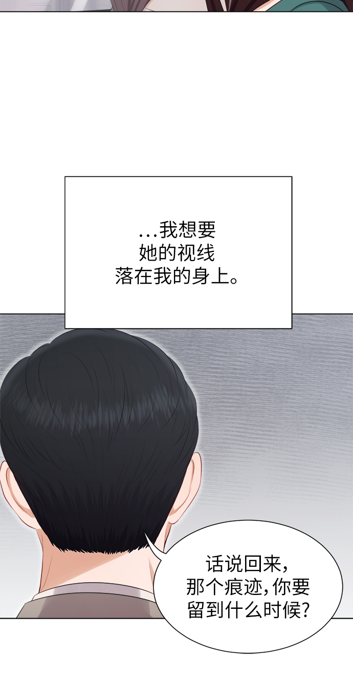 第14话49
