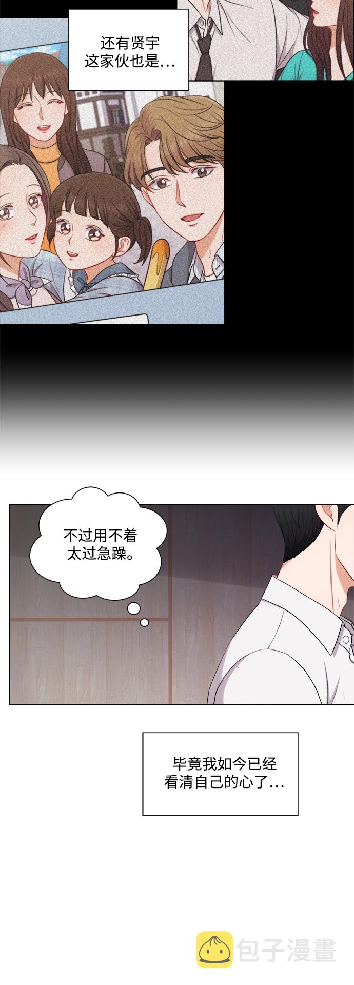 第45话30