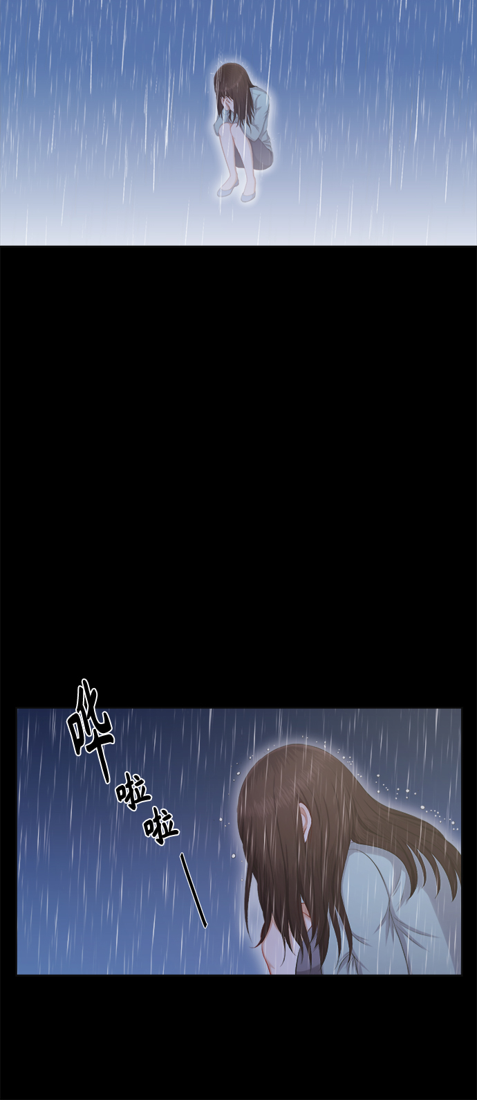 第11话6