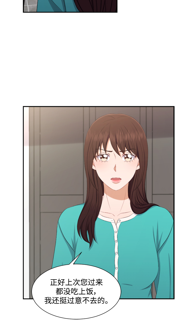 第78话6