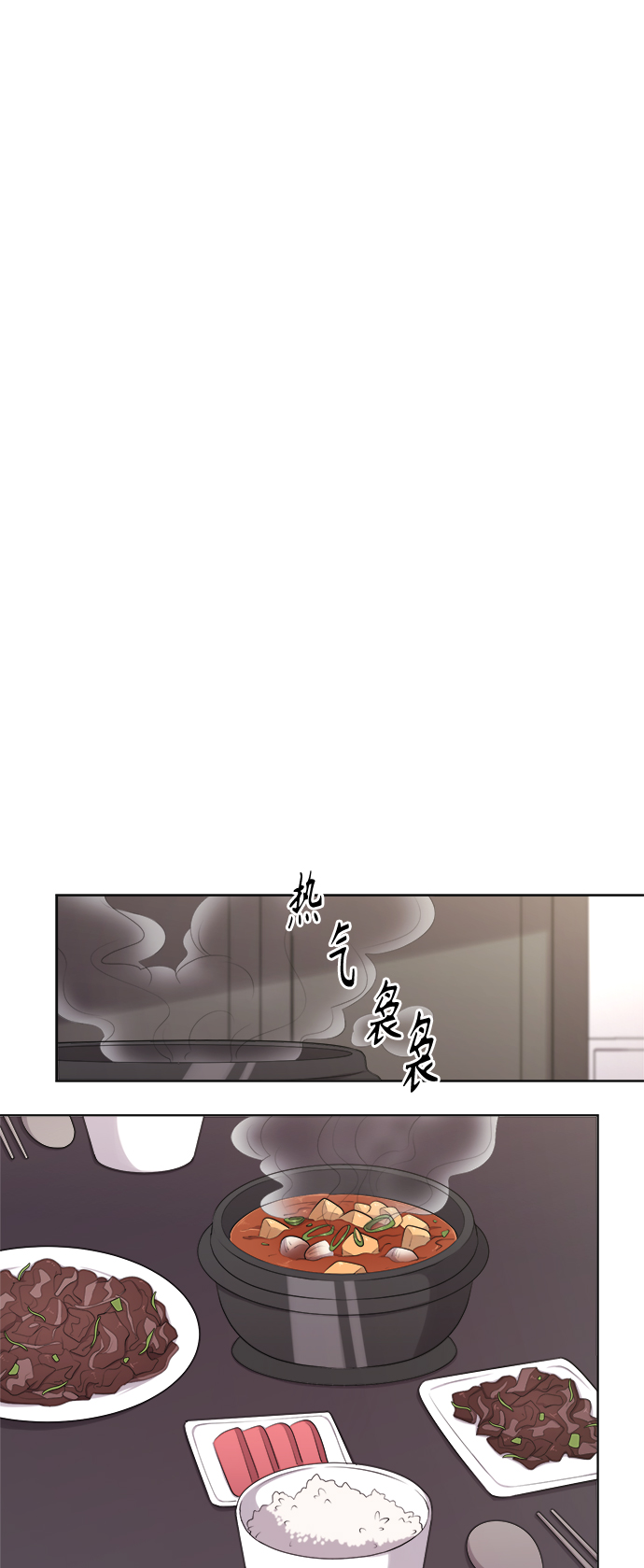 第28话30