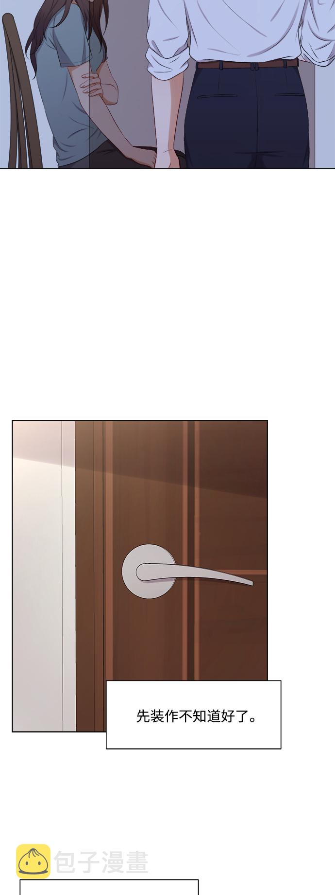 第31话26
