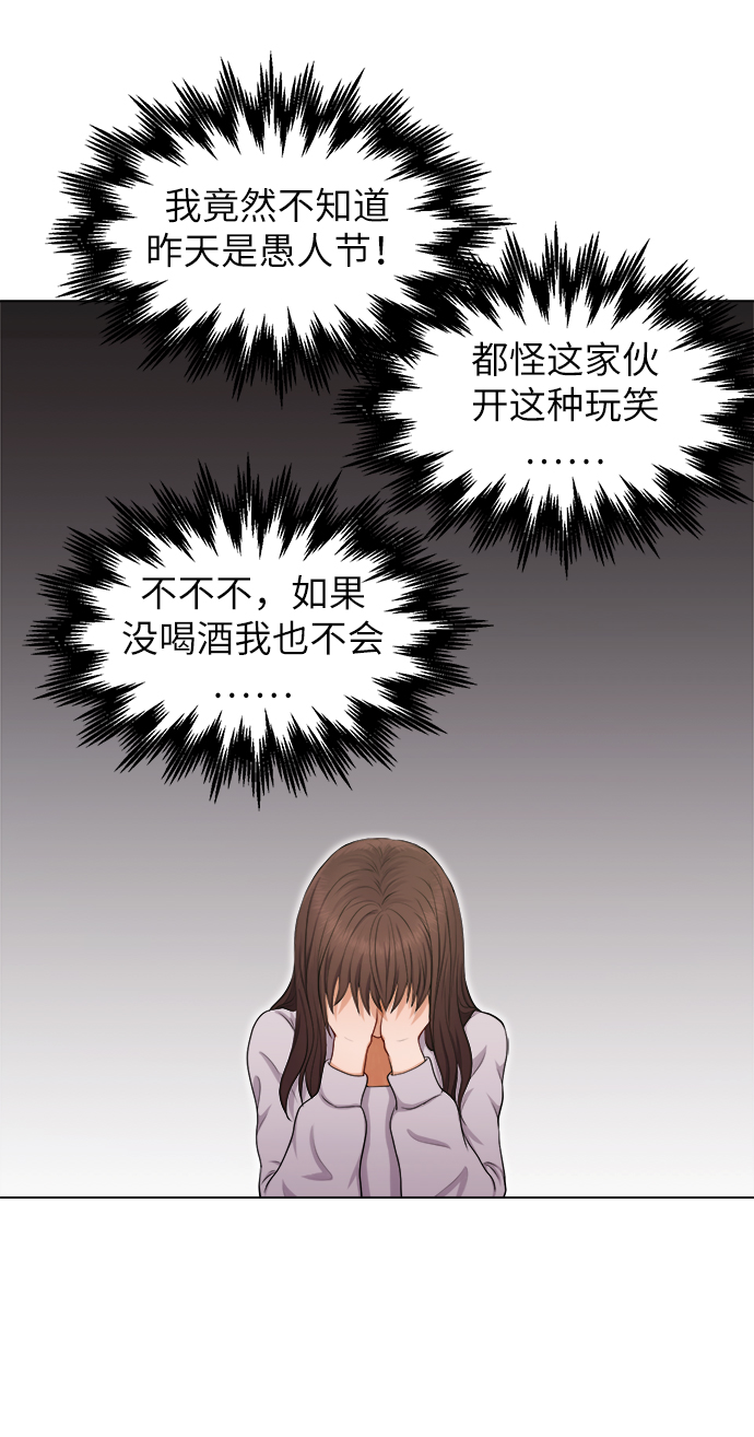 第2话42