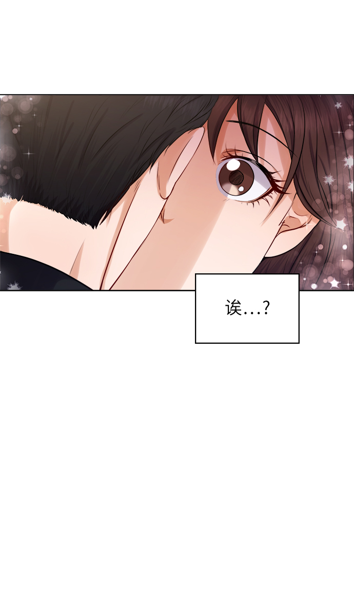 第2话21