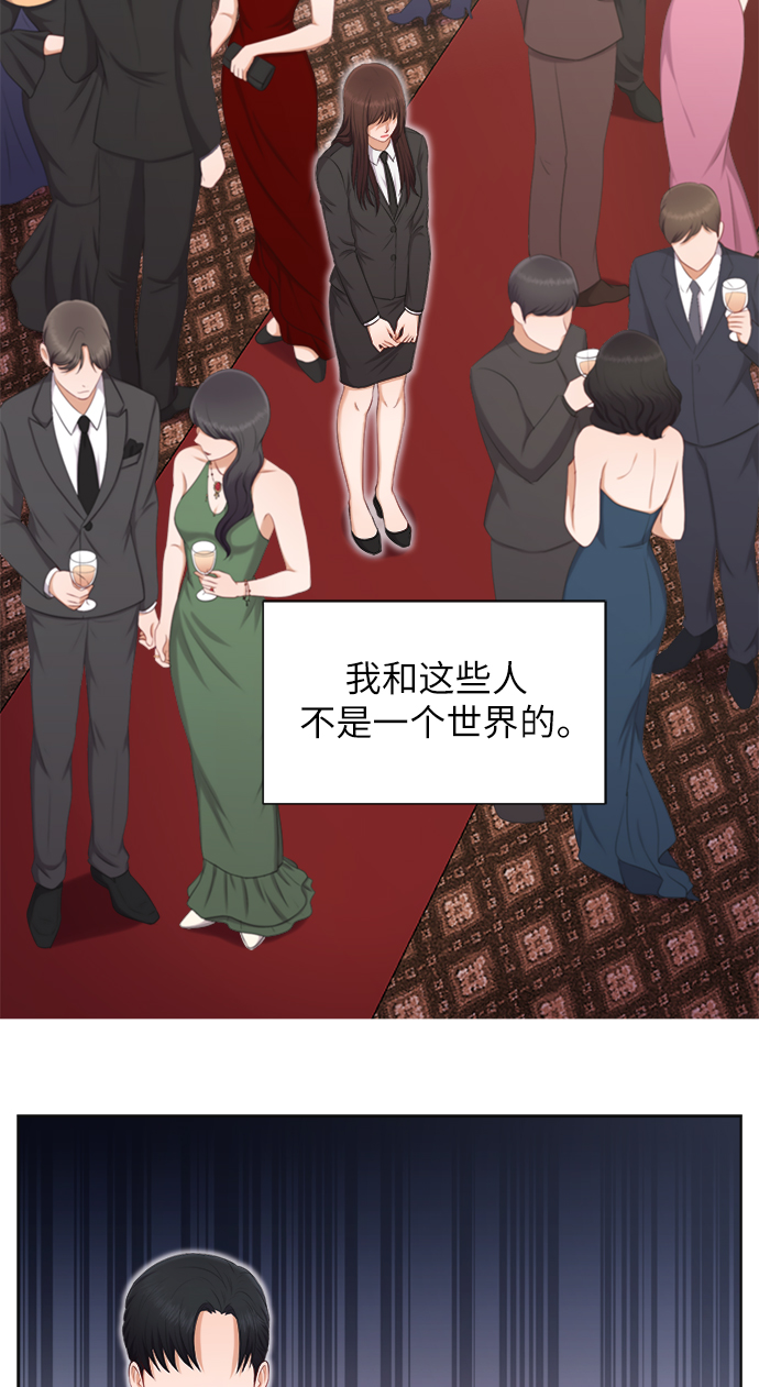 第13话37