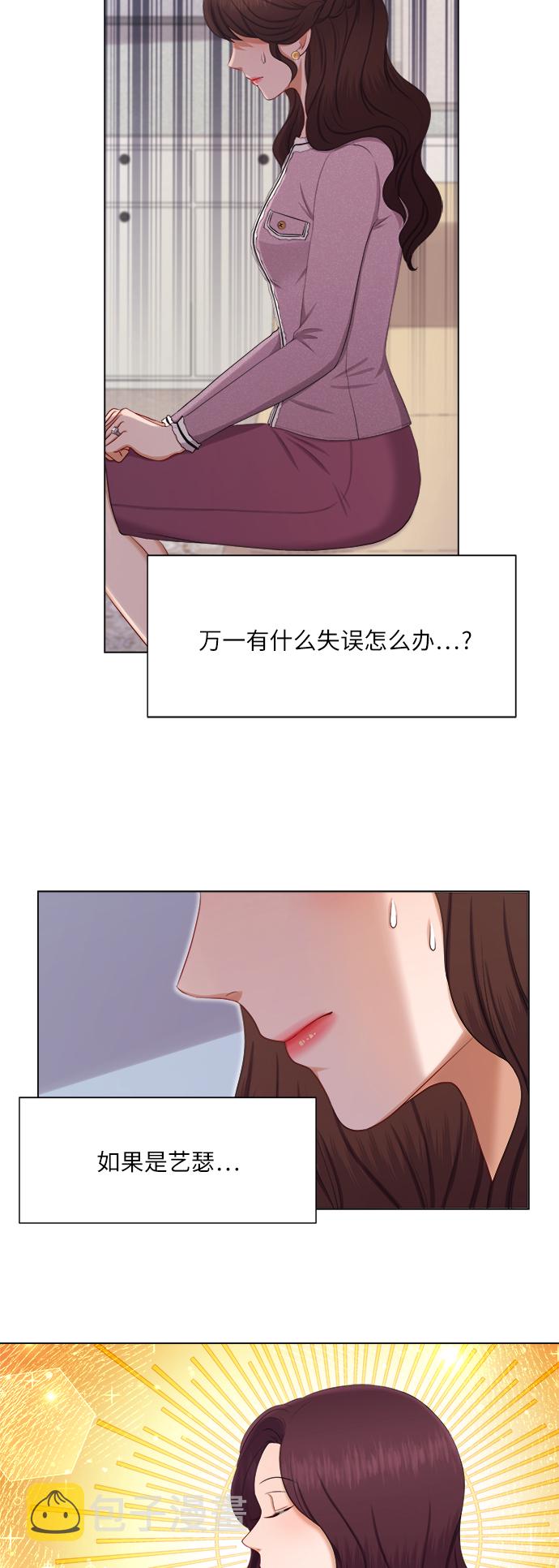 第15话32