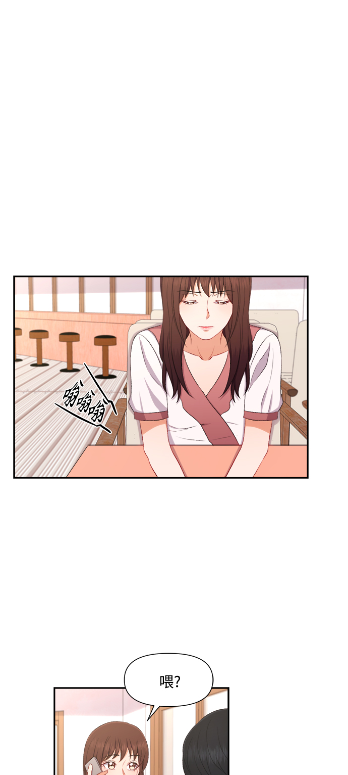 第87话15