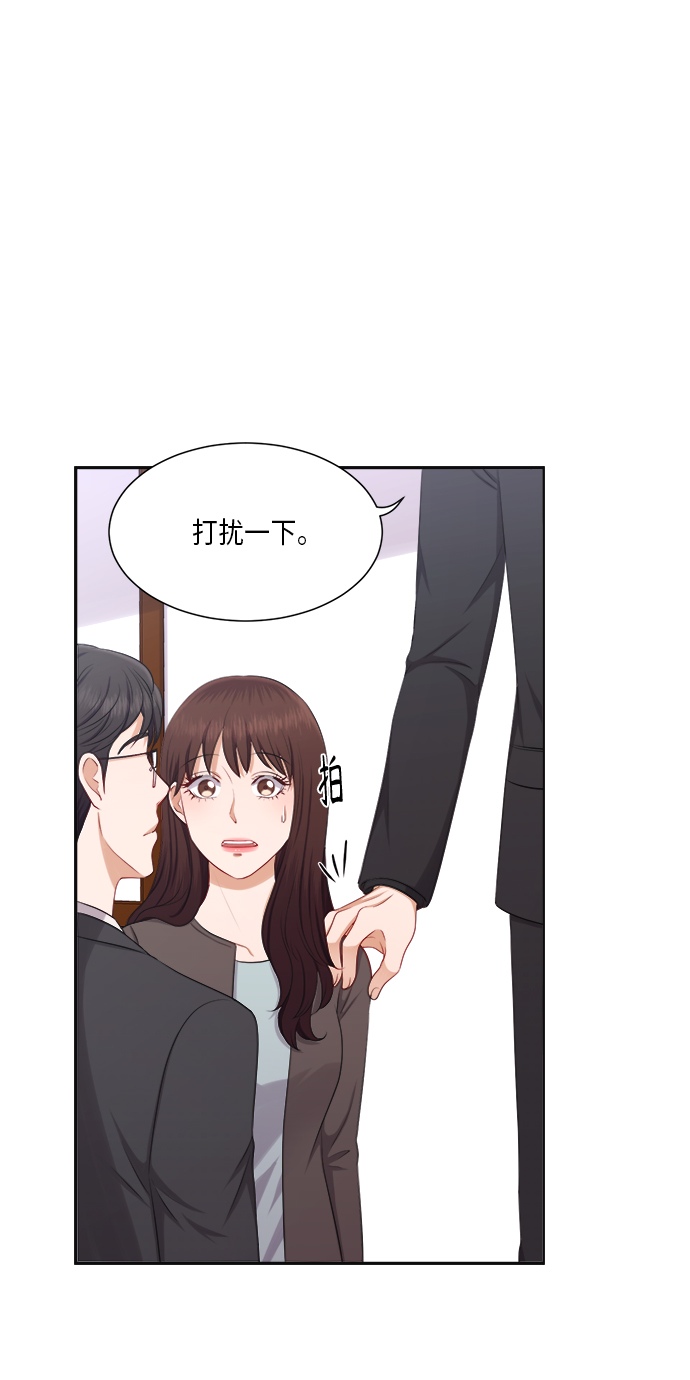 第22话15
