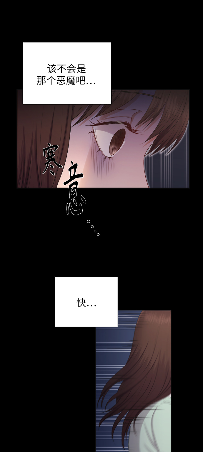 第10话41