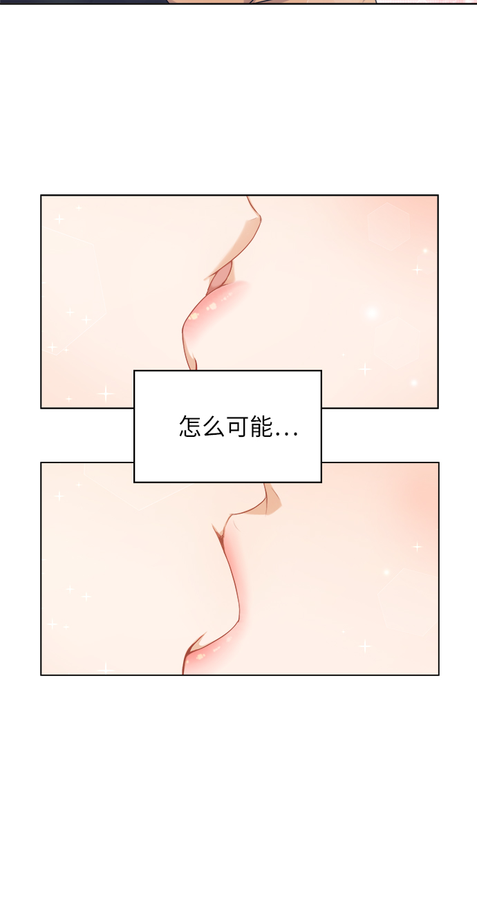 第2话23