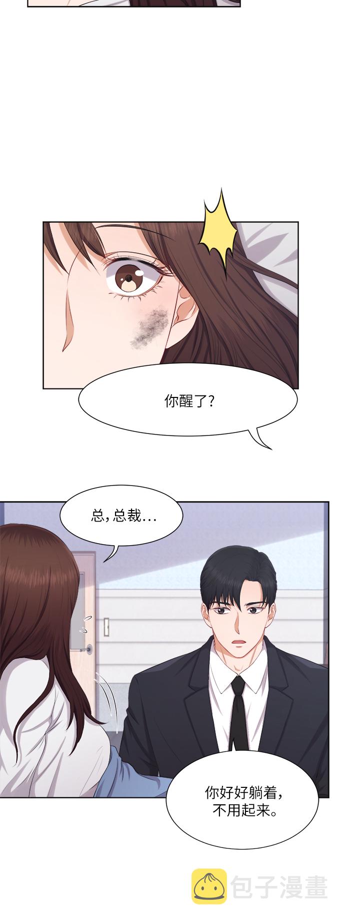 第12话27