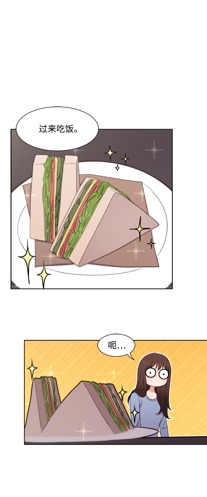 第36话21