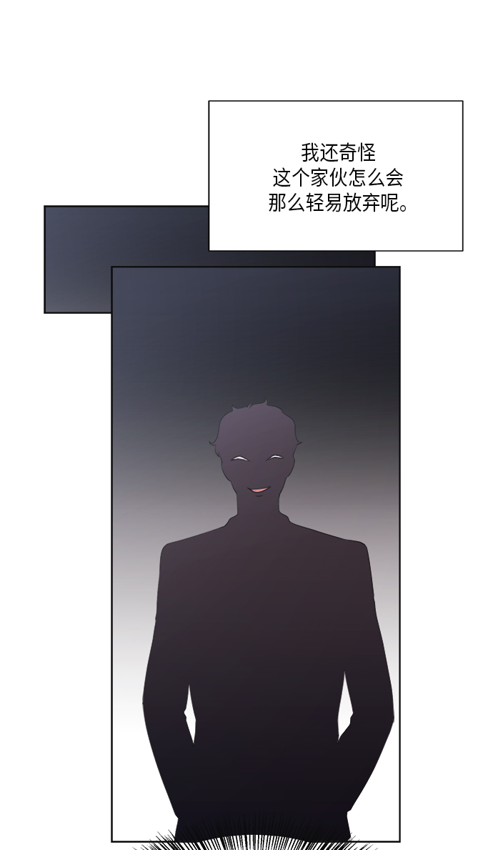 第21话32