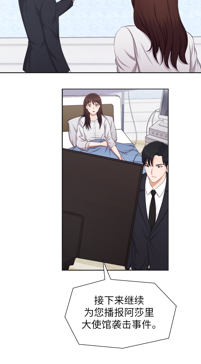 第13话14
