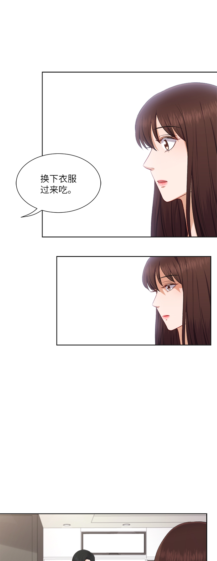 第28话35