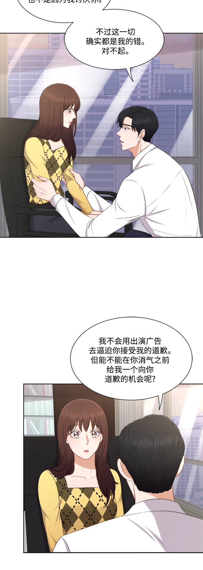 第30话15