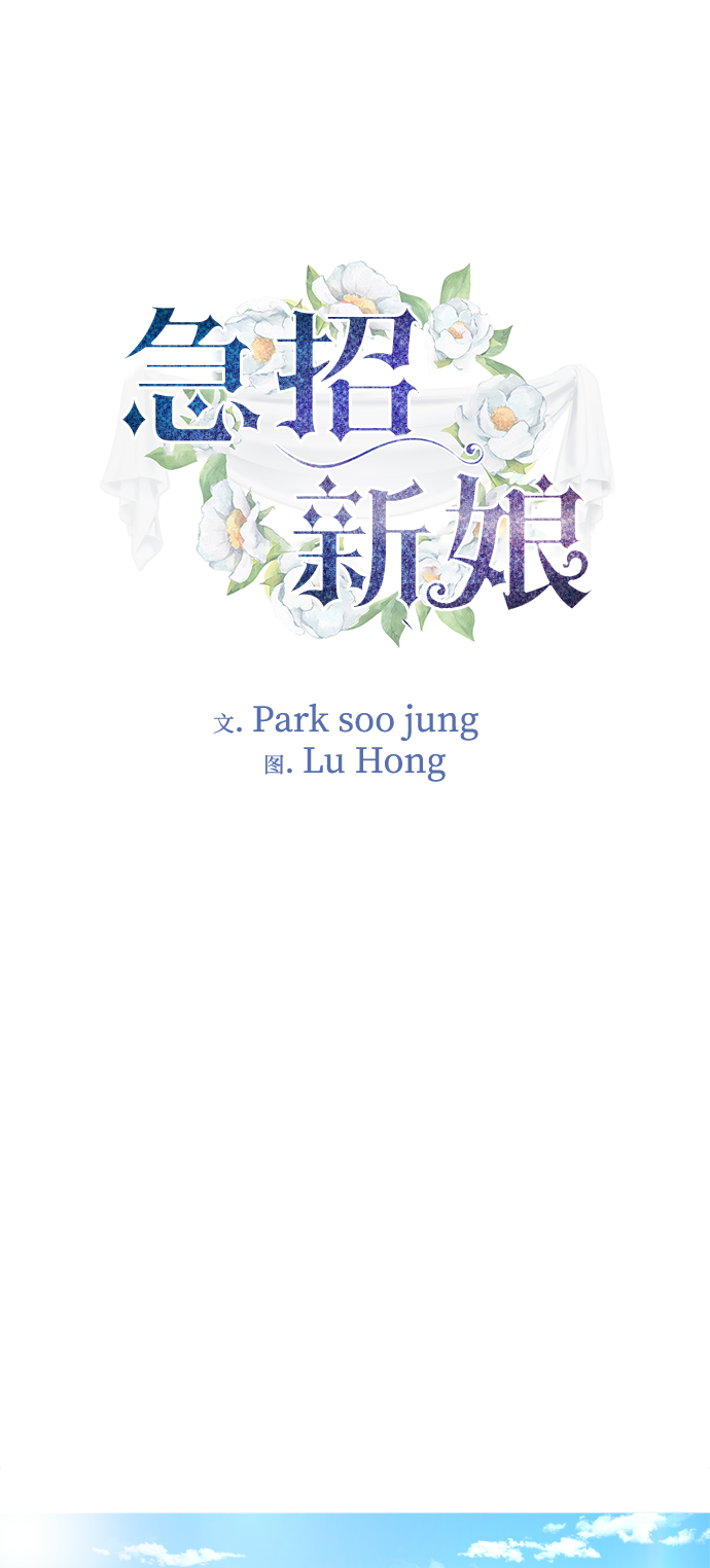 第4话1