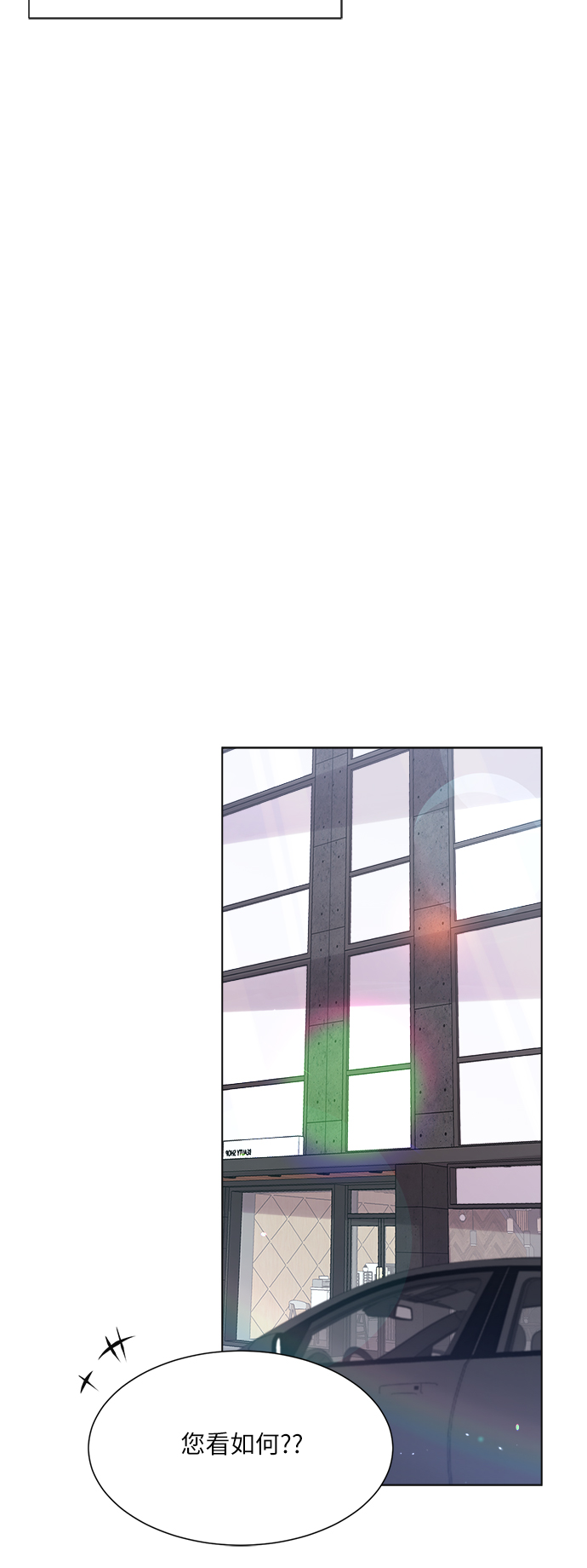 第15话25